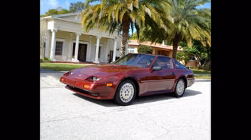 Nissan 300ZX, 1986
