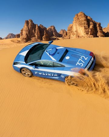 Why Italy Needs a Police Lamborghini