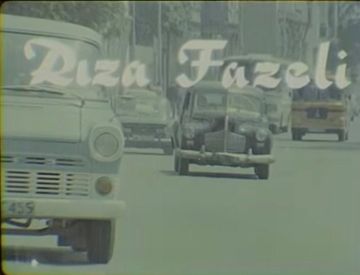 Ford-Otosan Transit in Bitmeyen Şarkı (1976)