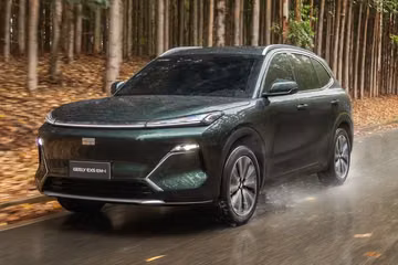 Geely EX5 EM-i specs
