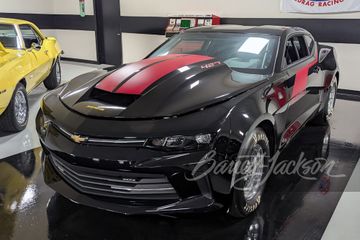 CHEVROLET CAMARO COPO, 2017