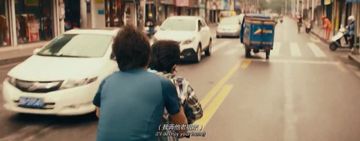 Guangzhou-Honda City in 疯狂的外星人 (2019)
