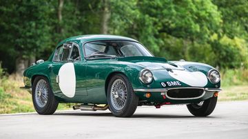 Lotus Elite LX specs