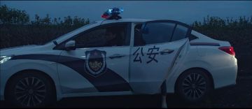 Guangzhou-Honda Crider in 龙拳小子 (2016)