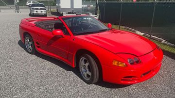 Mitsubishi 3000GT SL Spyder, 1995