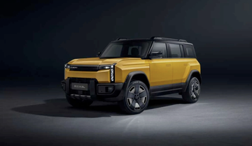 Chery Fulwin X3L (EREV) specs