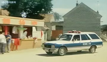 Guangzhou-Peugeot 504 Station Wagon in Hei lian nü xu (1988)