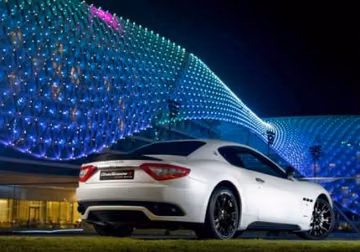 Maserati GranTurismo S MC Sport Line Limited Edition specs
