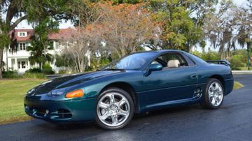 Mitsubishi 3000GT VR4, 1995