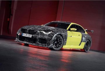 BMW M2 M Performance Track Kit (G87) specs