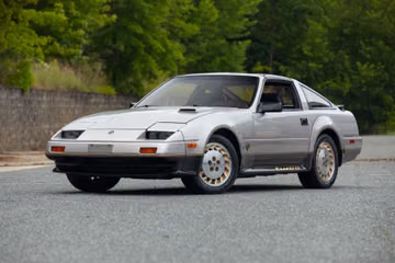 Nissan 300ZX Turbo 50th Anniversary, 1984