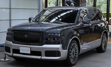 مواصفات Toyota Century III 3.5 V6 Plug-in Hybrid E-Four Advanced e-CVT (GRG75)