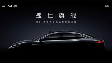 BYD Han L specs