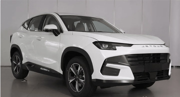 Jetour Shanhai L6 specs