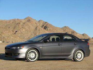 Mitsubishi Lancer GTS specs