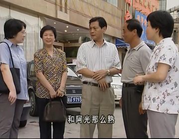 Guangzhou-Peugeot 405 in 外来媳妇本地郎 (2000-2026)