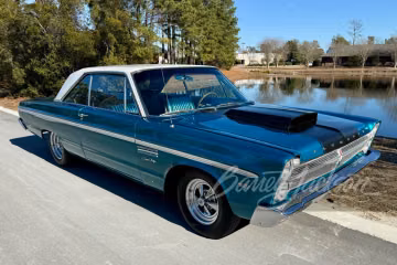 Кастомное купе Plymouth Fury, 1965 год