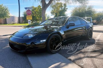 Nissan 300ZX Custom Coupe, 1991