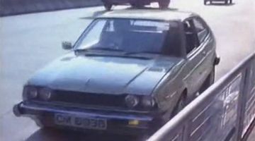 Honda Accord in Friend guo da Band (1982)