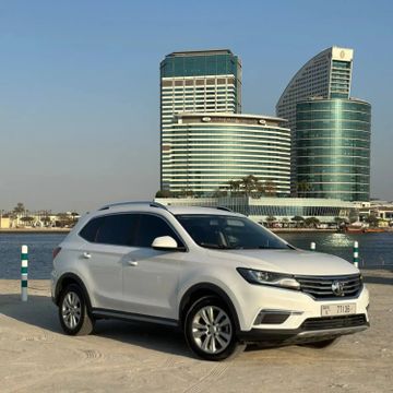 My MG RX5: The Smart Family SUV for Dubai