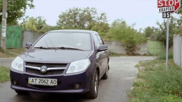 Geely MK in Слуга народа (2015-2019)