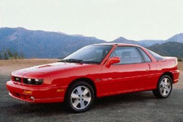 Isuzu Impuse RS specs