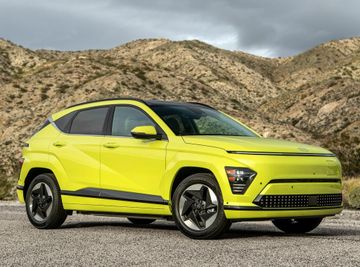 Hyundai Kona Electric (Mk II 204 PS) specs