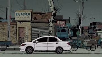 Guangzhou-Honda City in 大世界 (2017)