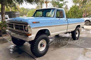 Ford F-250 Pickup, 1972