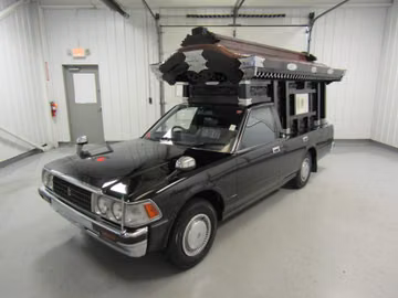 Toyota Crown Hearse, 1991