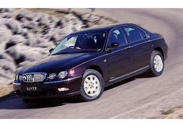 Rover 75 2.0 CDT specs