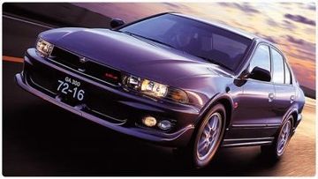 Mitsubishi Galant VR-4 V6 specs