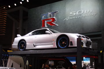 Nissan Skyline GT-R LM (R33 Road Car) specs