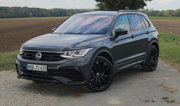 VW Tiguan 2.0 TDI 4Motion (Mk II 200 PS) specs
