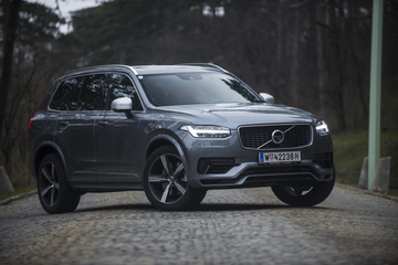 Volvo XC90 T5 (Mk II) specs