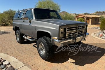CHEVROLET BLAZER CUSTOM SUV, 1988