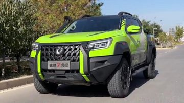 Dongfeng Ruiqi 7 Tiger Roar specs