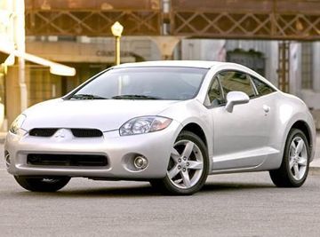 Mitsubishi Eclipse GS (Mk IV) specs