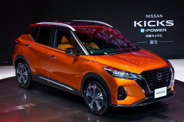Nissan Kicks (Mk I) specs