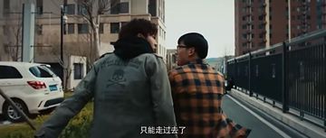 BAIC Senova D20 in 美少女危机 (2017)