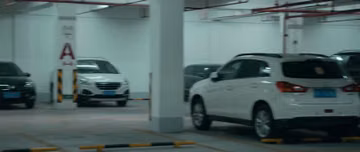 Guangzhou-Mitsubishi ASX in 不可思异 (2015)
