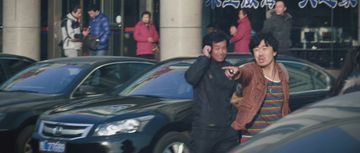 Guangzhou-Honda Accord in 공모자들 (2012)