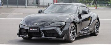 Toyota GR Supra SZ-R (Mk V) specs