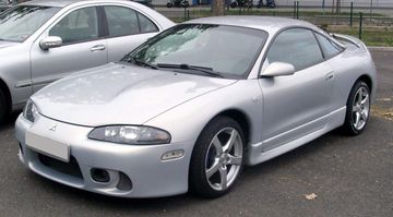 Mitsubishi Eclipse GSX specs