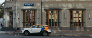 Geely Coolray in Беспринципные