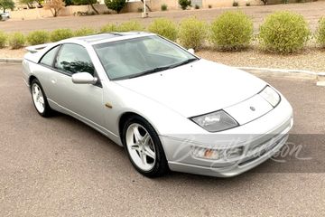 NISSAN 300ZX, 1995
