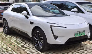 Avatr 11 specs