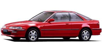 Honda Integra XSi specs
