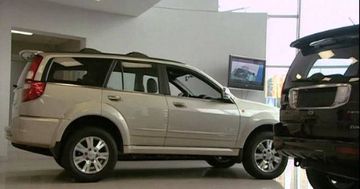 Great Wall Hover in Захватчики (2009)