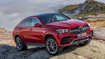 Mercedes-Benz GLE 350 de Coupe (C167 320 PS) specs